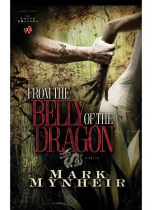 From the belly of the dragon