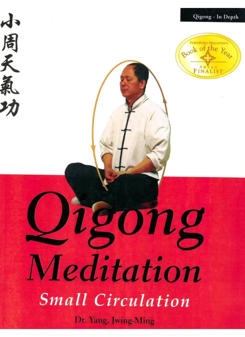 Qigong Meditation