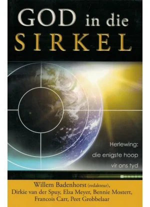 God in die sirkel