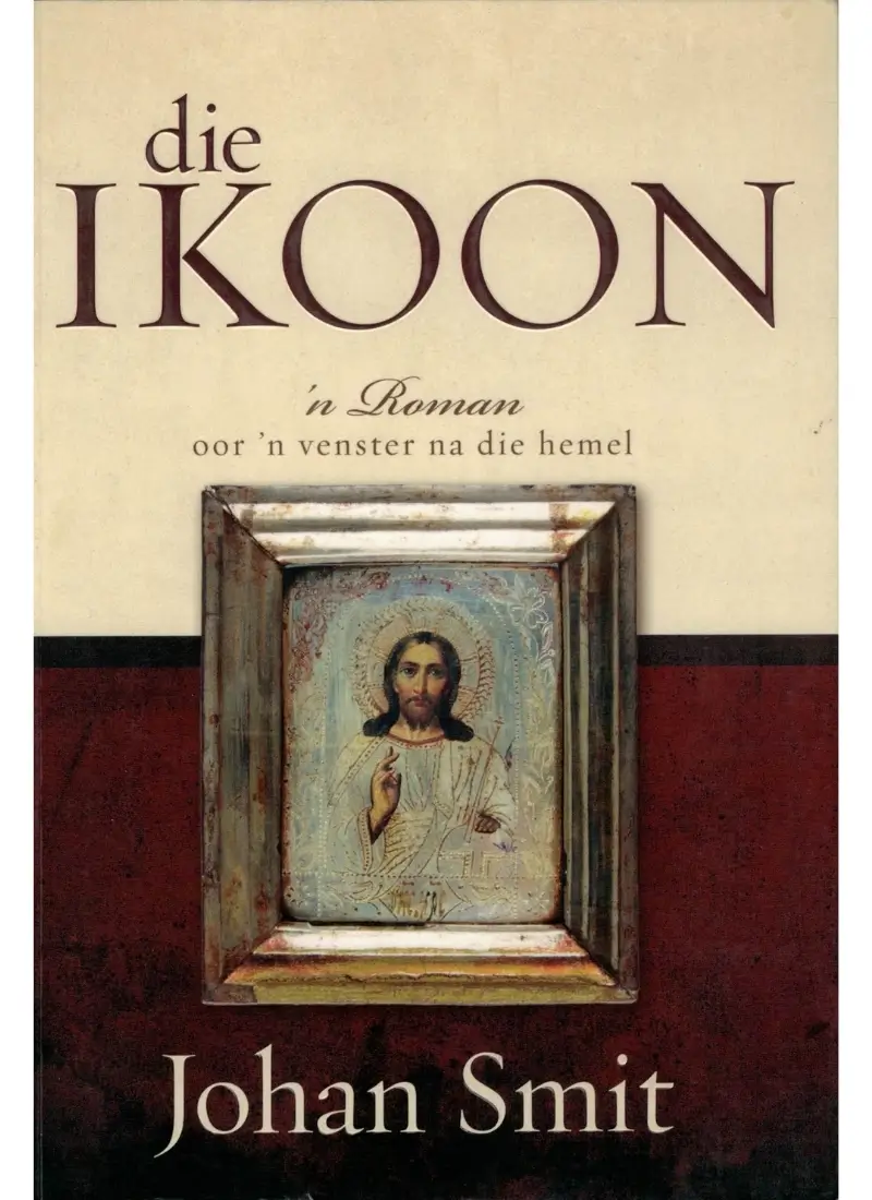Die Ikoon deur Johan Smit