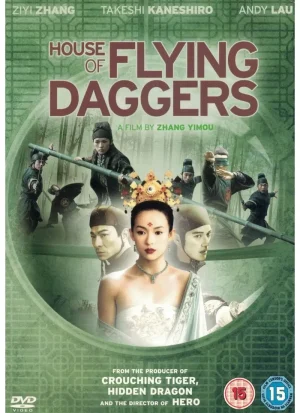 House of Flying Daggers (DVD)