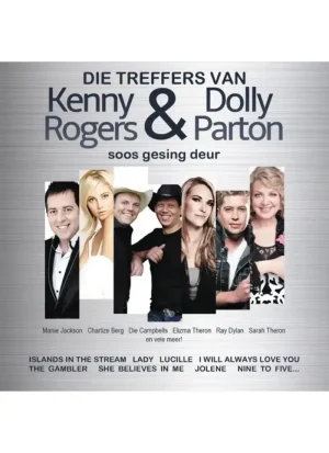 Kenny Rogers en Dolly Parton Soos Gesing Deur (CD)