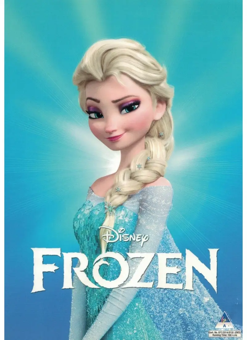 Frozen (DVD)