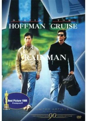 Rain Man (DVD)