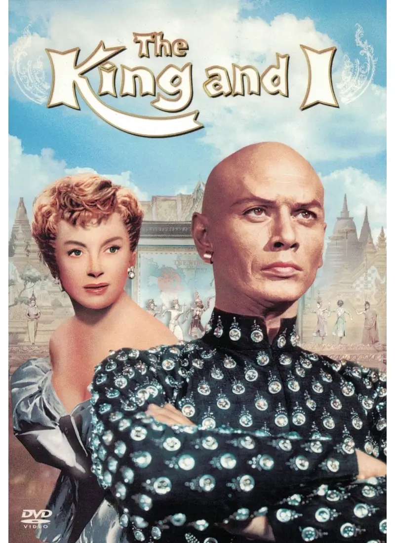 The King and I (DVD)