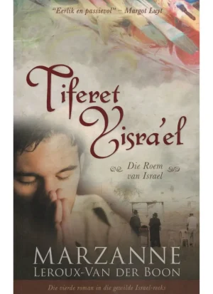 Tiferet Yisra'el: Roem van Israel