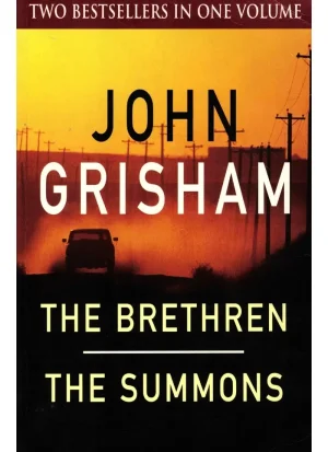 John Grisham 2-in-1