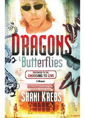 Dragons and Butterflies