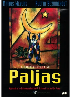 Paljas (DVD)