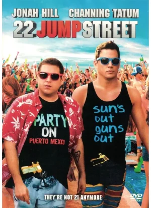 22 Jump Street (DVD)