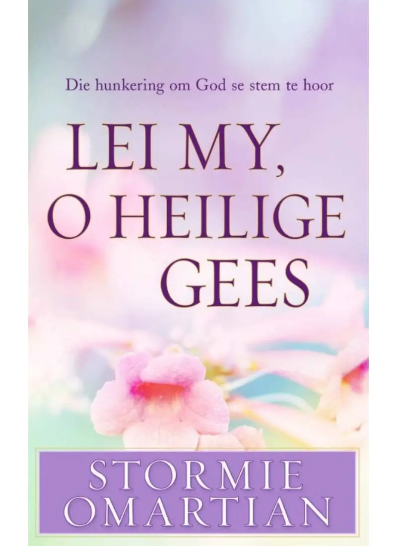 Lei my, o Heilige Gees
