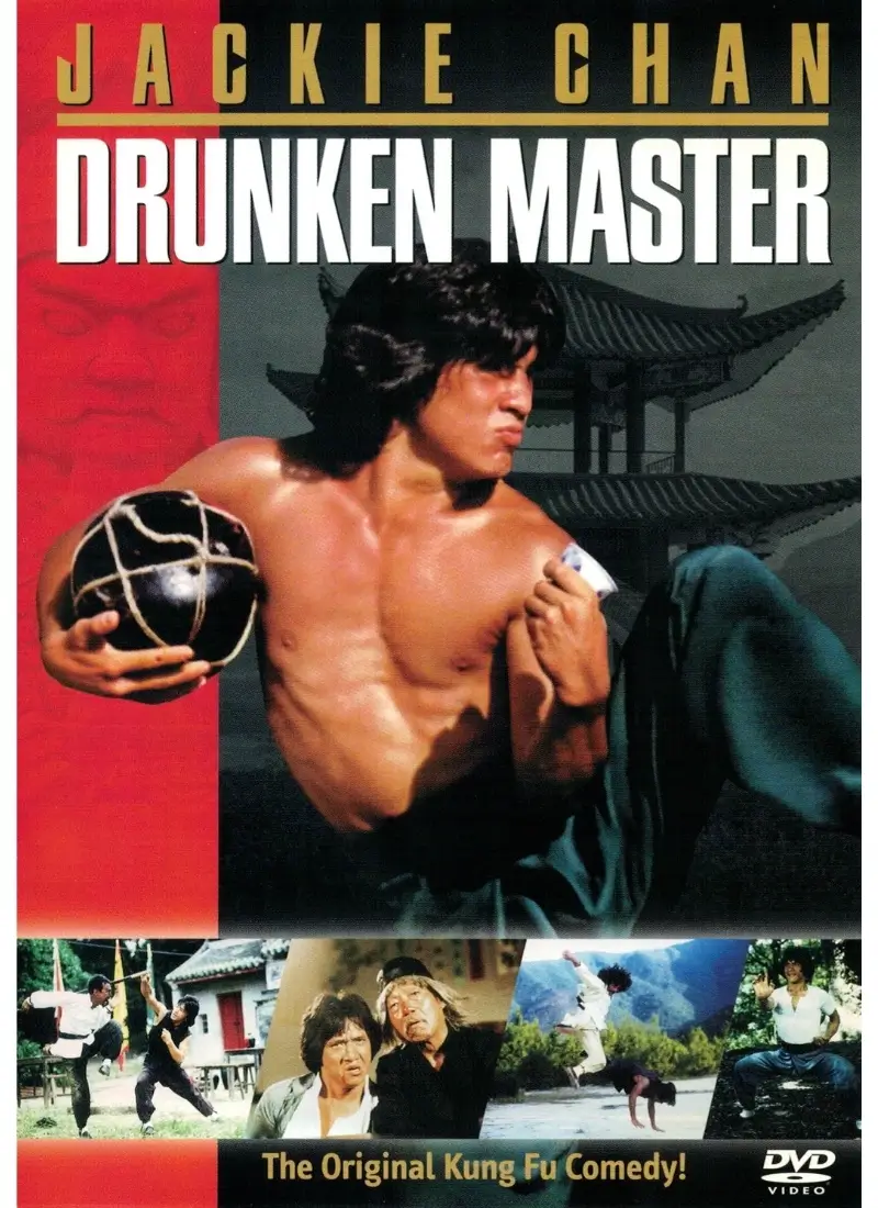 Drunken Master (DVD)