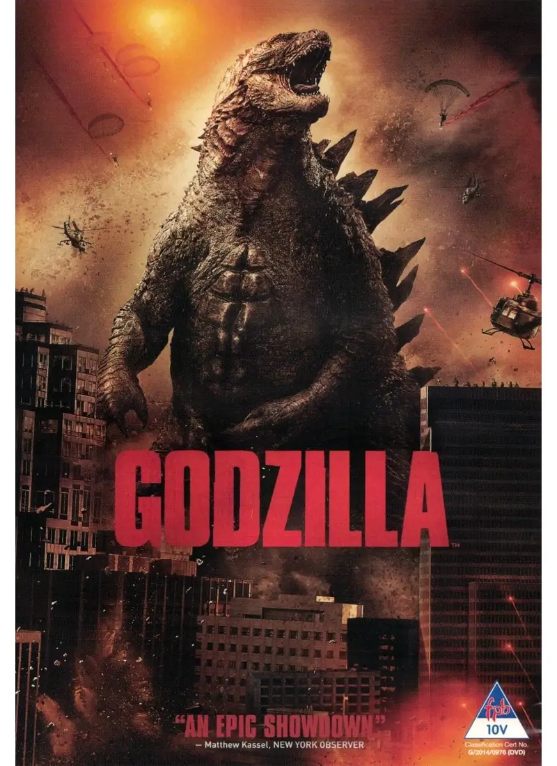 Godzilla (DVD)