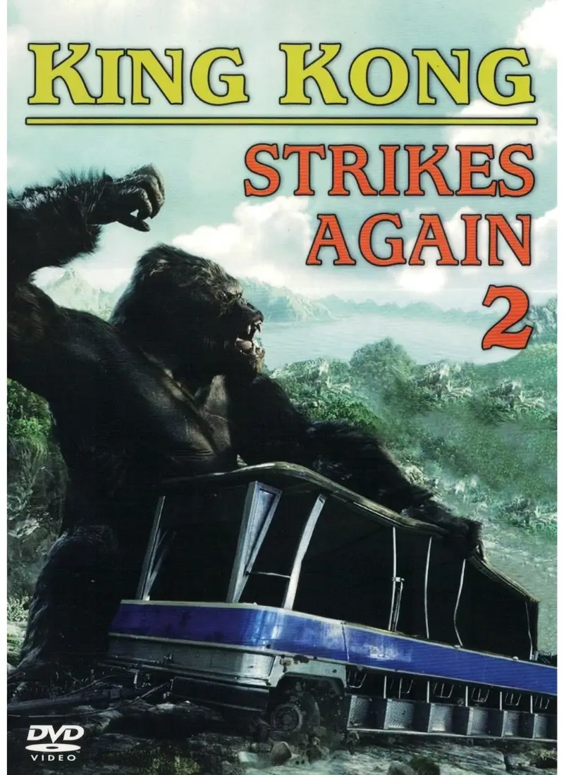 King Kong Strikes Again 2 (DVD)