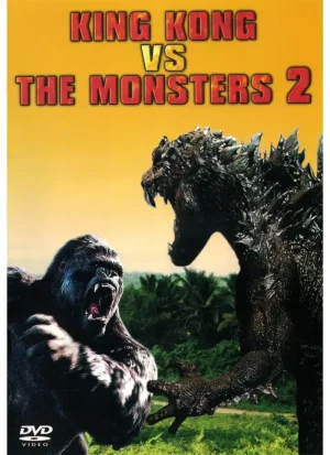 King Kong vs the Monsters 2 (DVD)