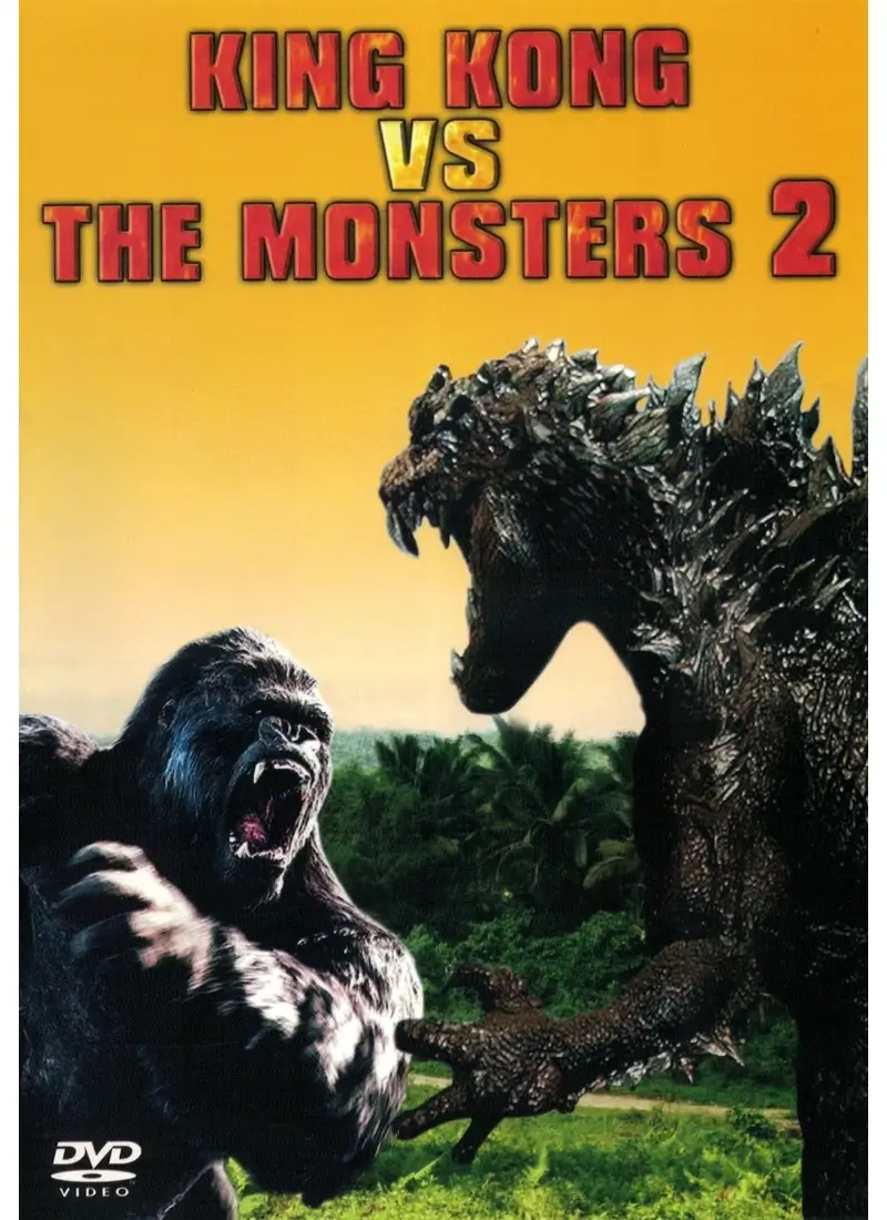 King Kong vs the Monsters 2 (DVD)