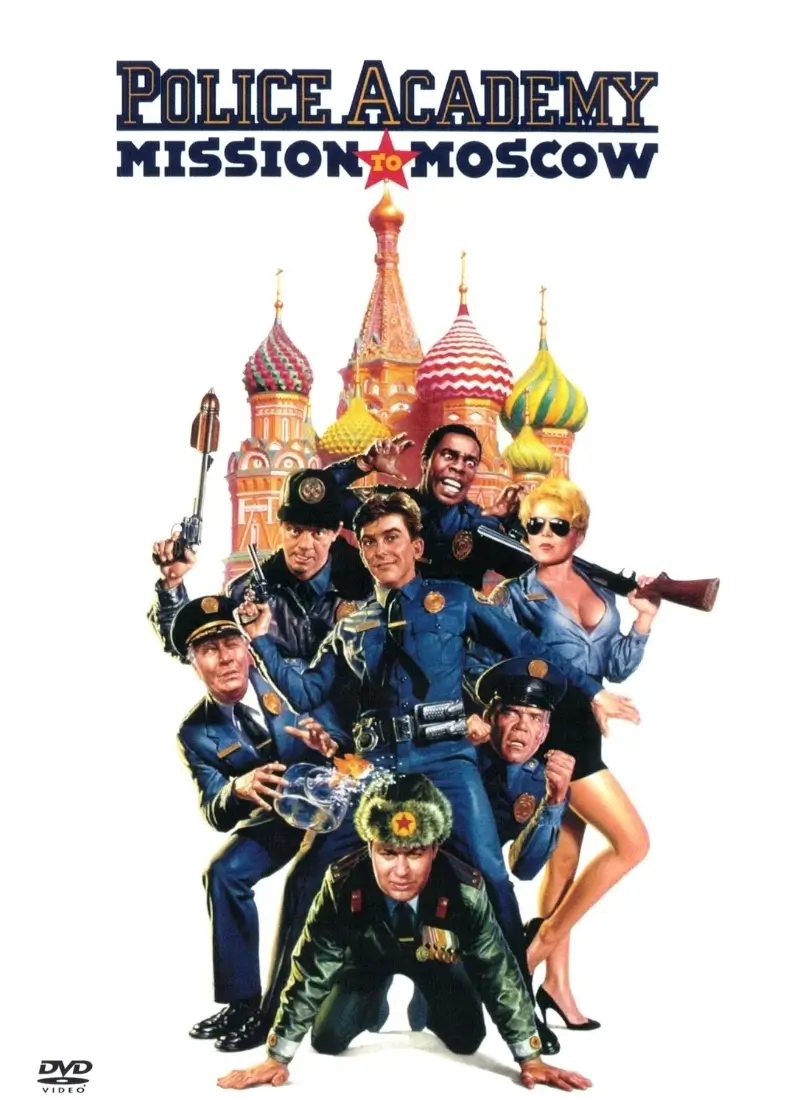 Police Academy: Mission Moscow (DVD)