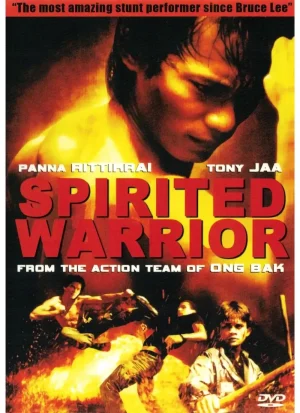 Spirited Warrior (DVD)