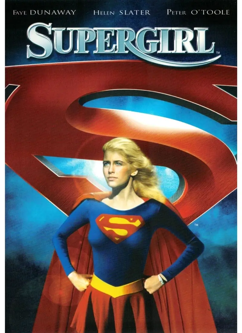 Supergirl (DVD)
