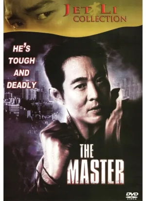 The Master (DVD)