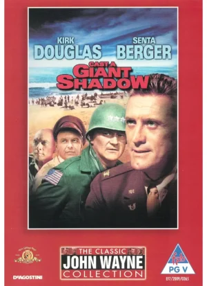 Cast a Giant Shadow (DVD)