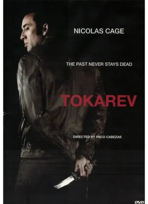 Tokarev (DVD)