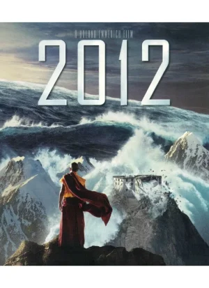 2012 (Blu-ray)