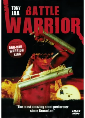 Battle Warrior (DVD)