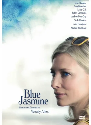 Blue Jasmine (DVD)