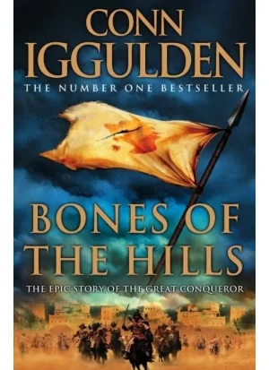 Bones of the Hills
