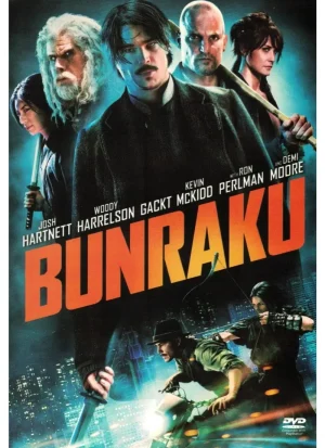 Bunraku (DVD)