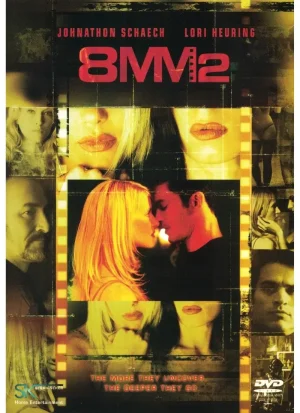 8mm: Eight Millimeter 2 (DVD)