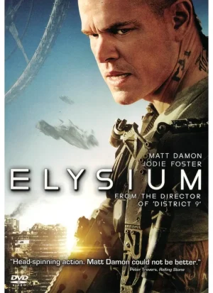 Elysium (DVD)