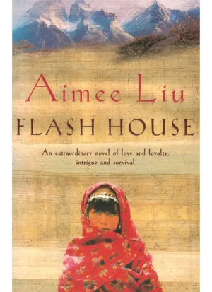 Flash House
