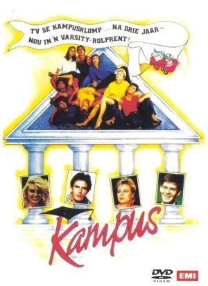 Kampus (DVD)