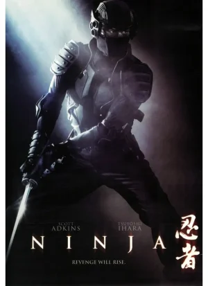 Ninja (DVD)
