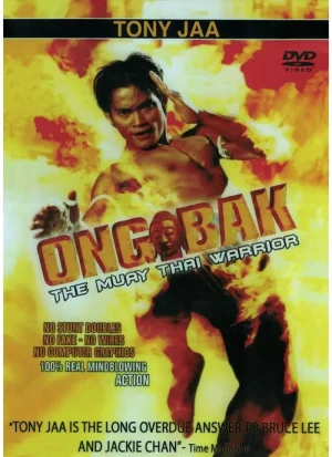 Ong Bak (DVD)