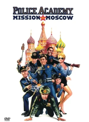 Police Academy: Mission Moscow (DVD)