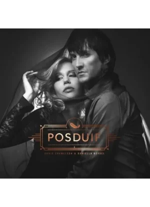 Chris Chameleon en Daniella Deysel - Posduif (CD)