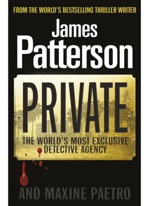 Private