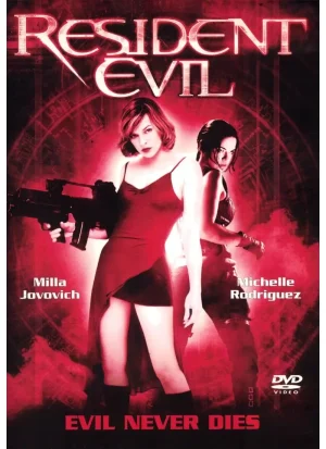 Resident Evil (DVD)
