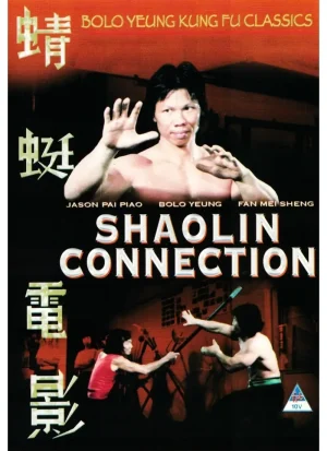 Shaolin Connection (DVD)