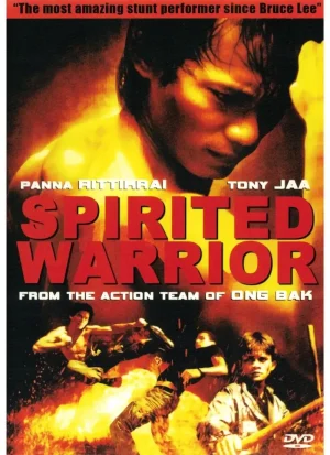 Spirited Warrior (DVD)