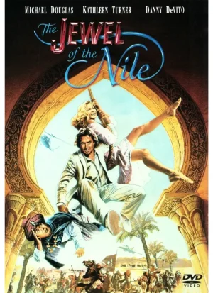 The Jewel of the Nile (DVD)