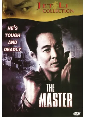 The Master (DVD)
