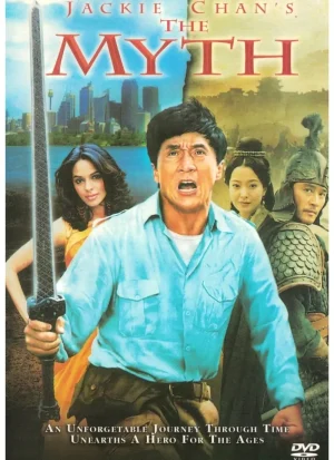 The Myth (DVD)