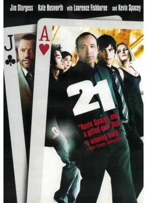 21 - Twenty One (DVD)