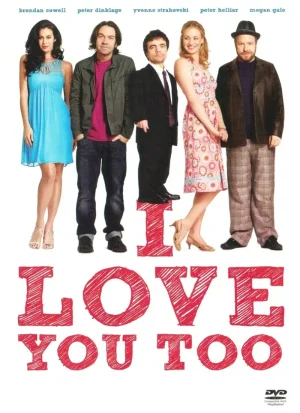 I Love You Too (DVD)