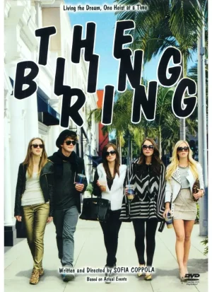 The Bling Ring (DVD)