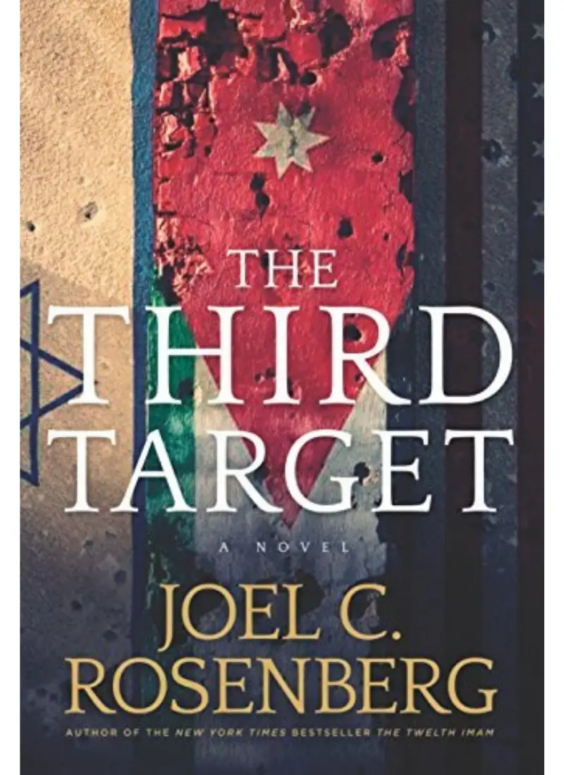 The Third Target